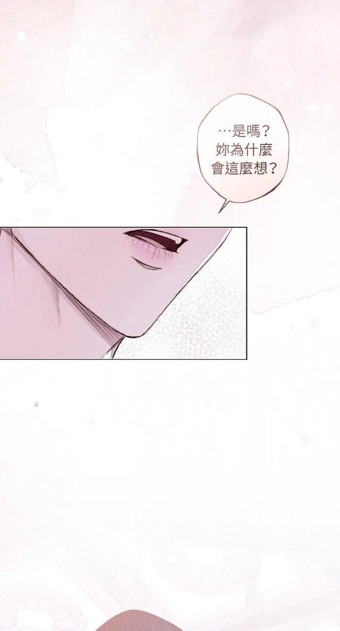 第23话19