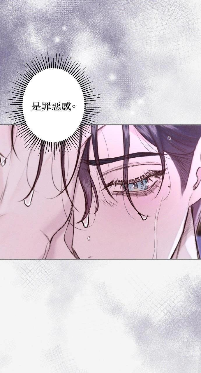 第23话25