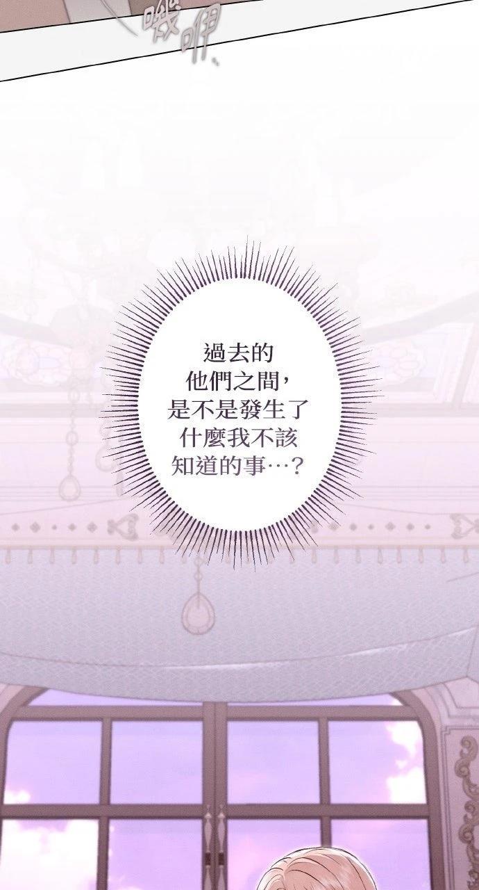 第23话28