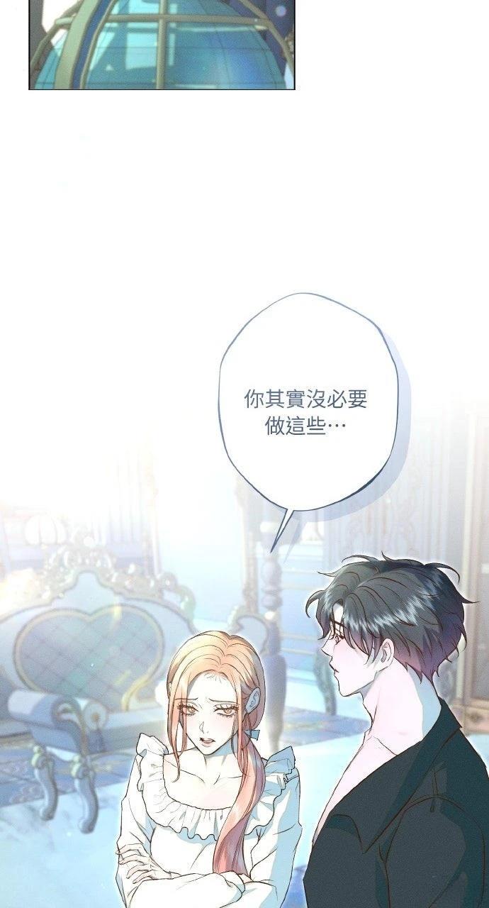 第23话32