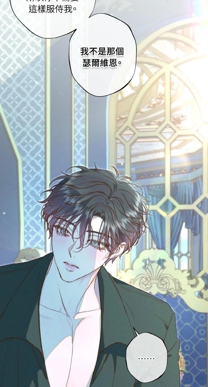 第23话35