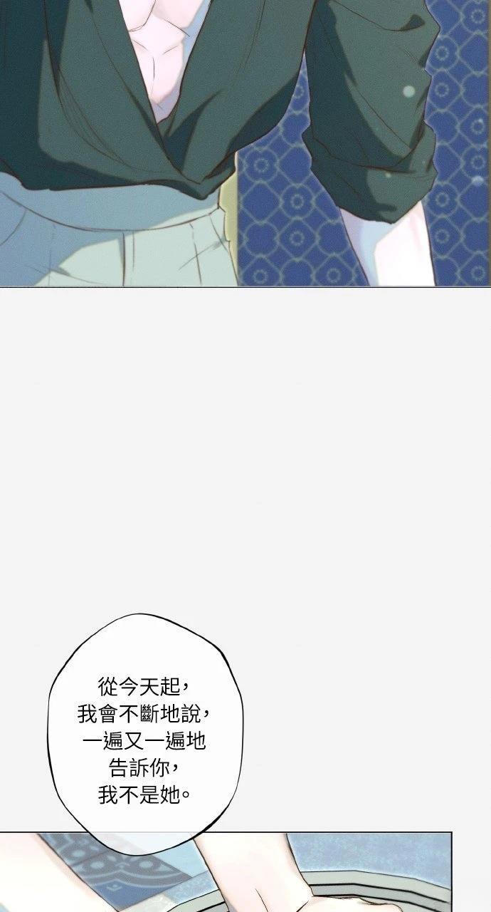 第23话36