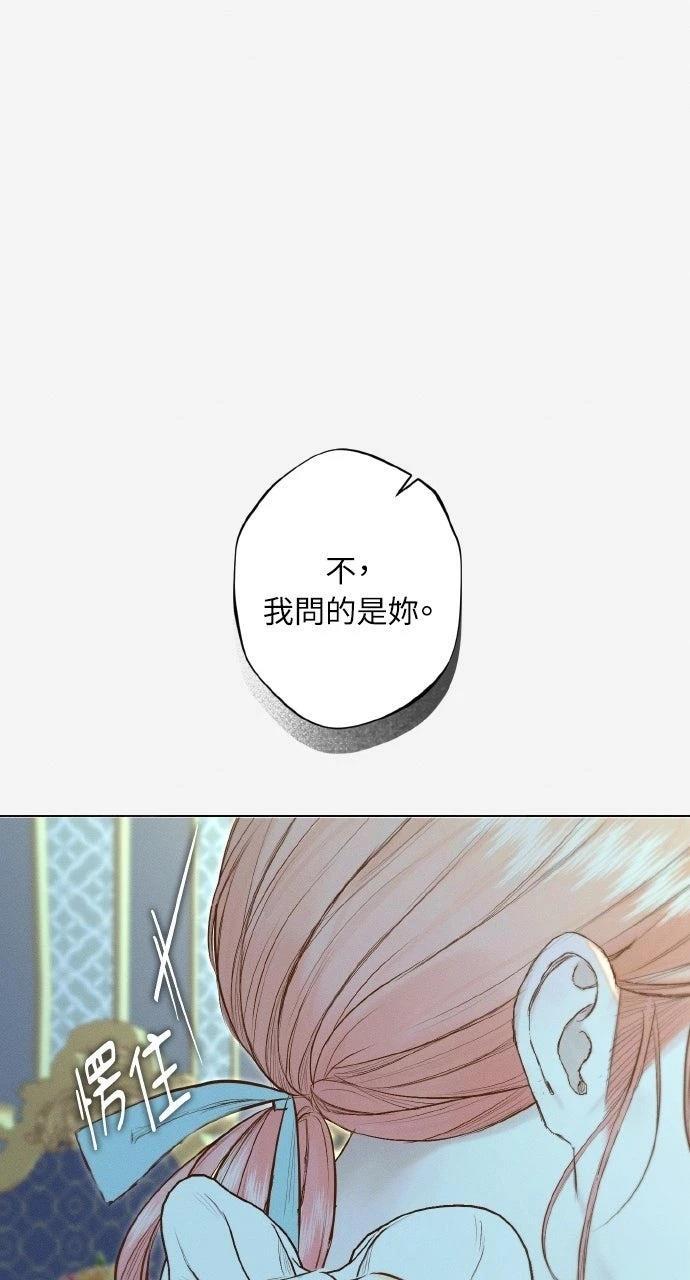 第23话39