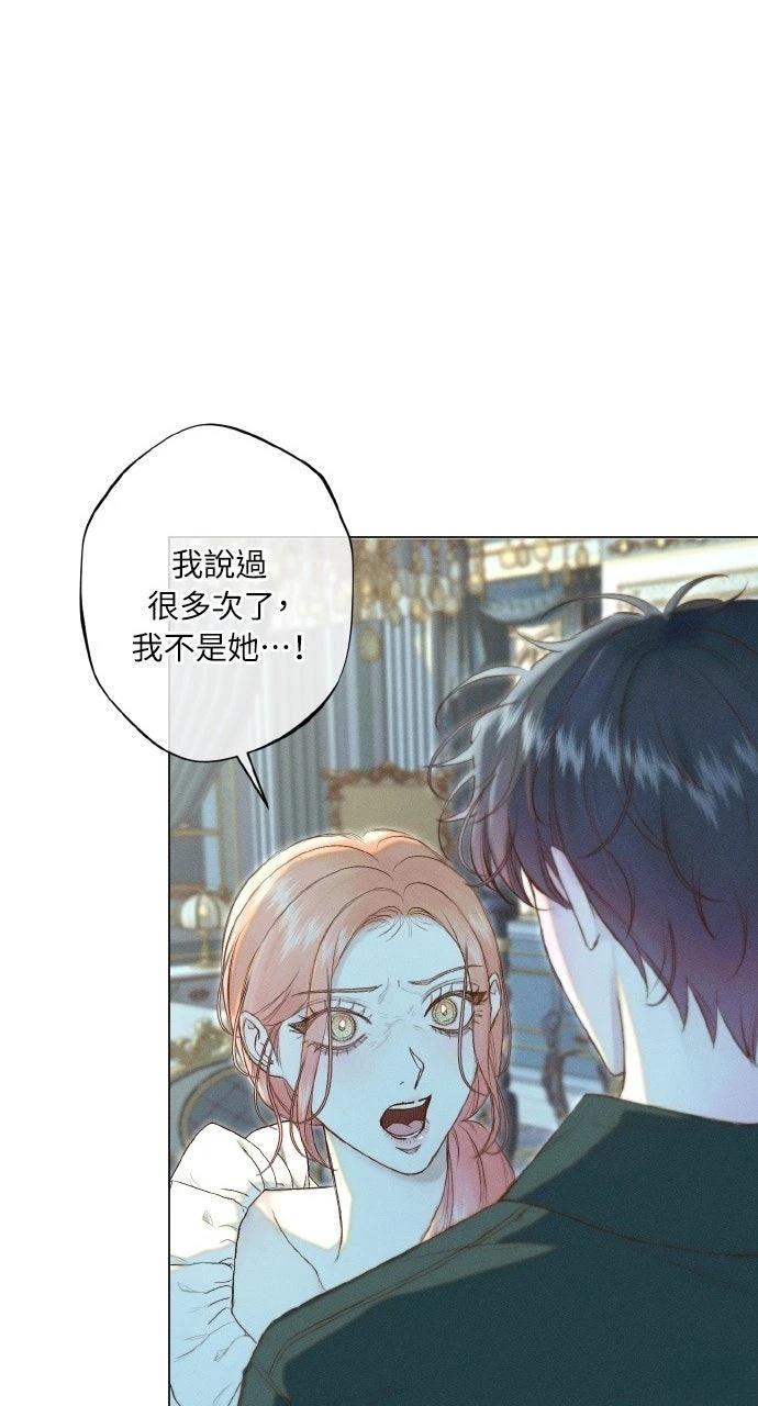 第23话45