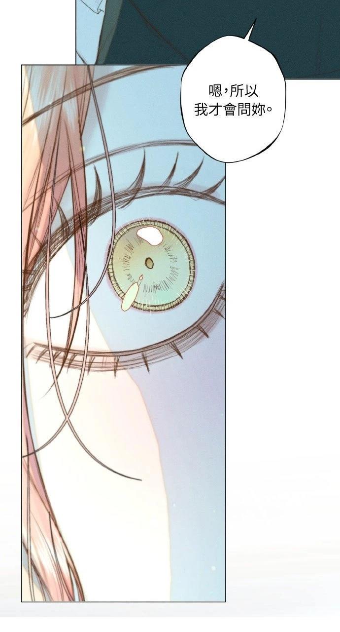 第23话46