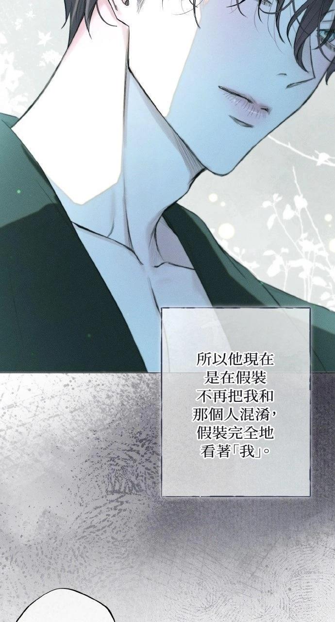 第23话65