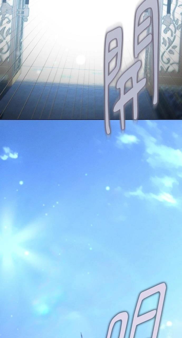 第27话13