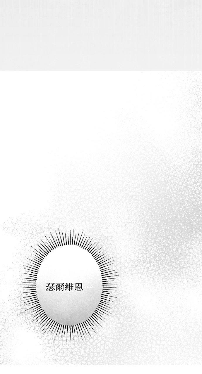 第27话21