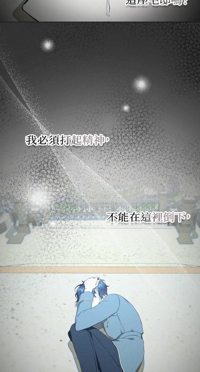 第27话25