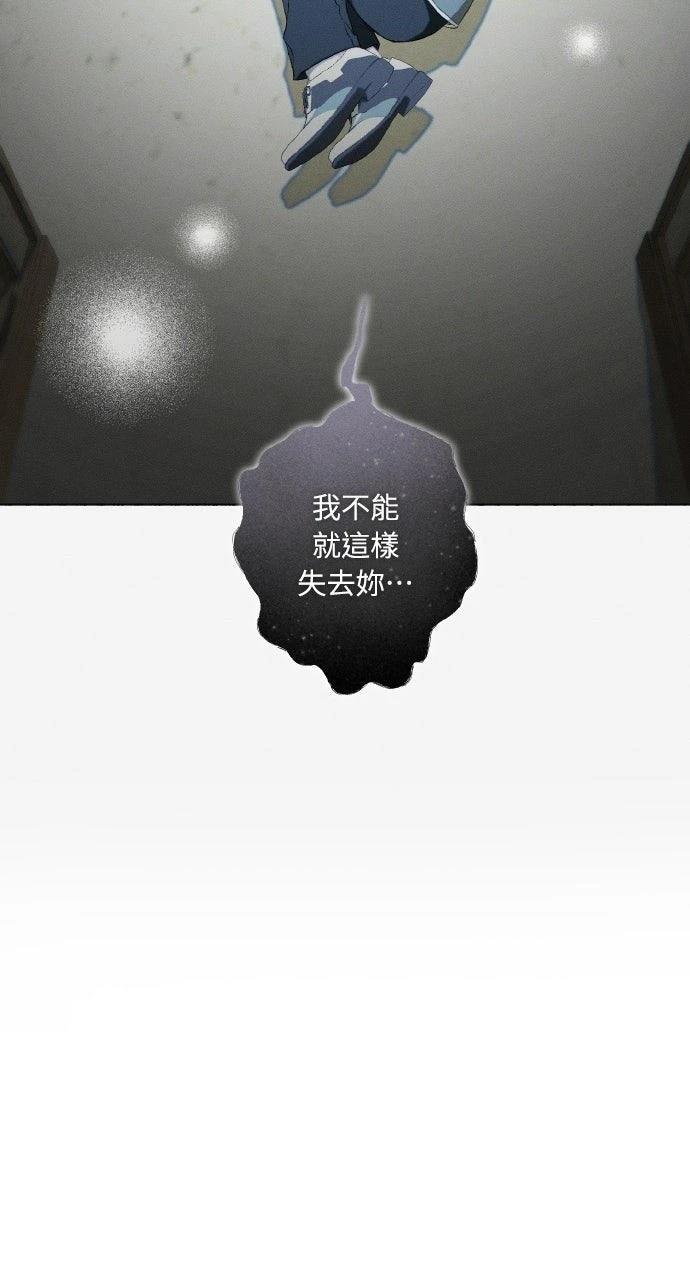 第27话26