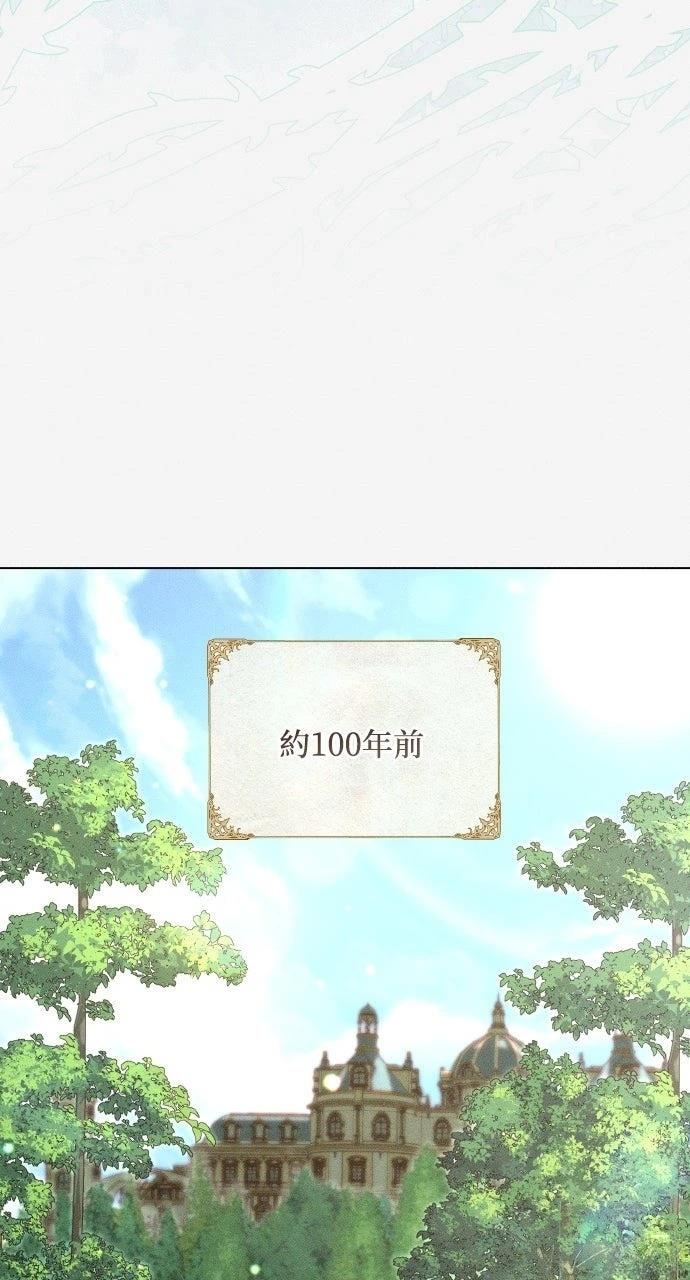 第27话29