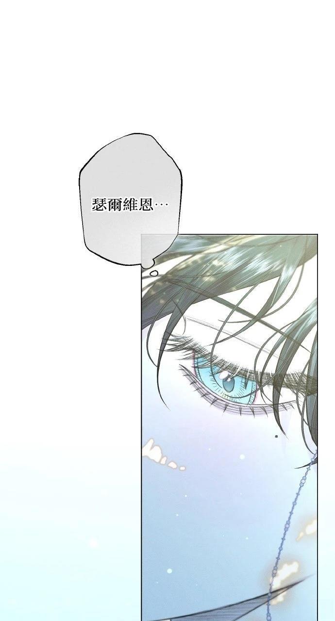 第27话34