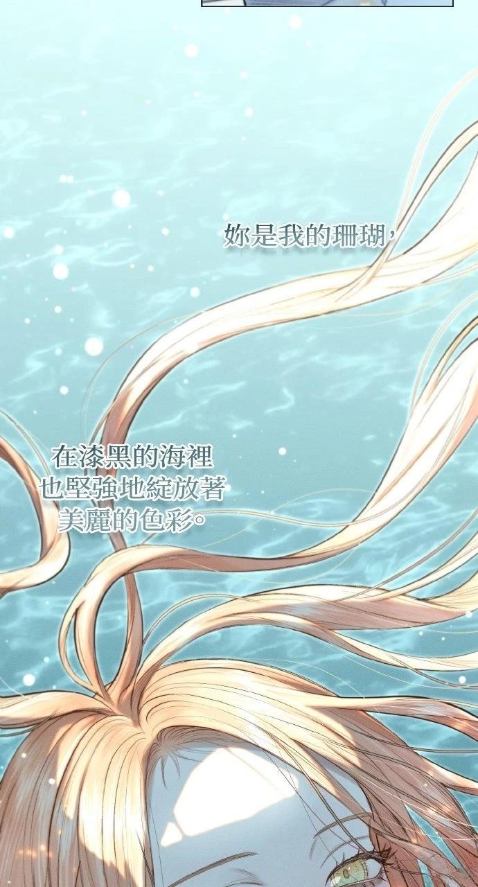 第27话35