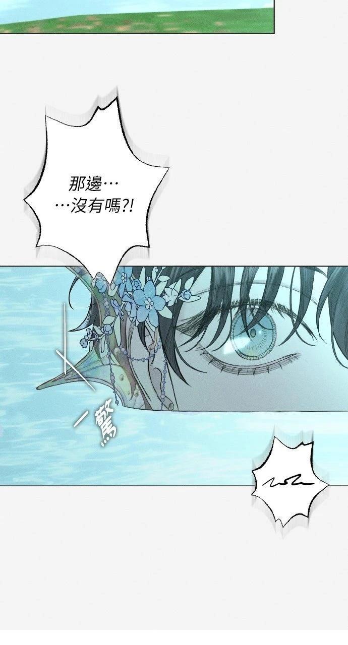 第27话41