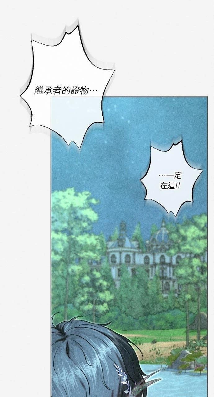 第27话42