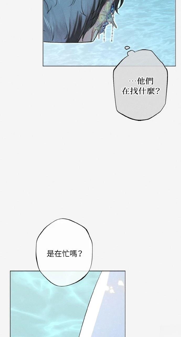 第27话43
