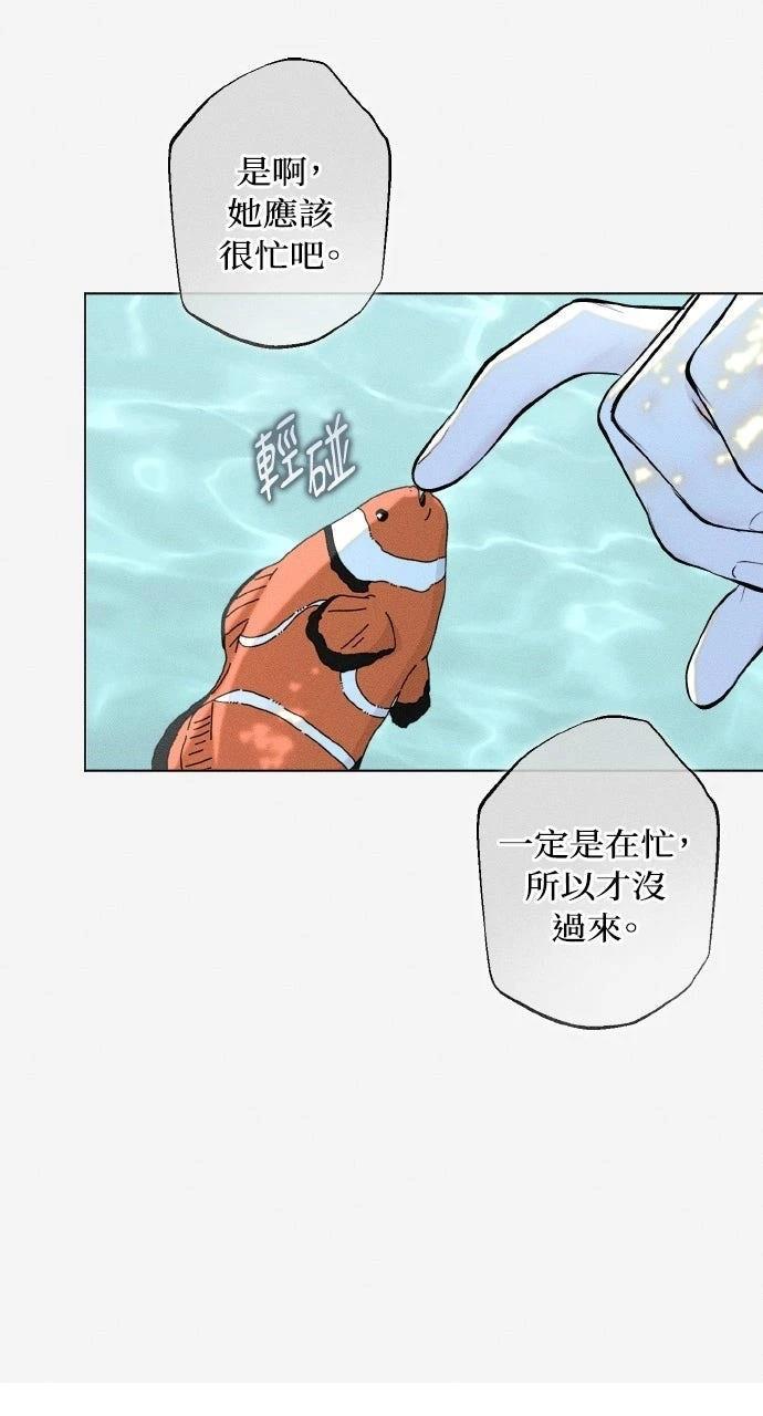 第27话47