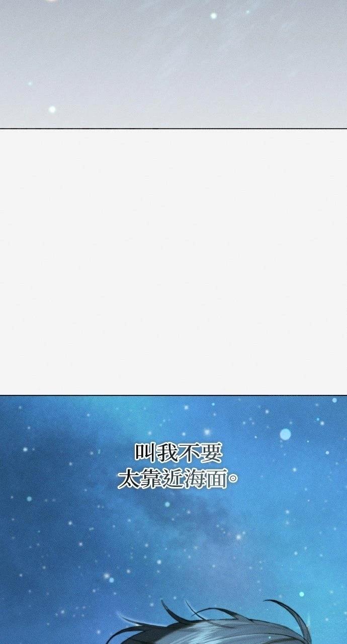 第27话53