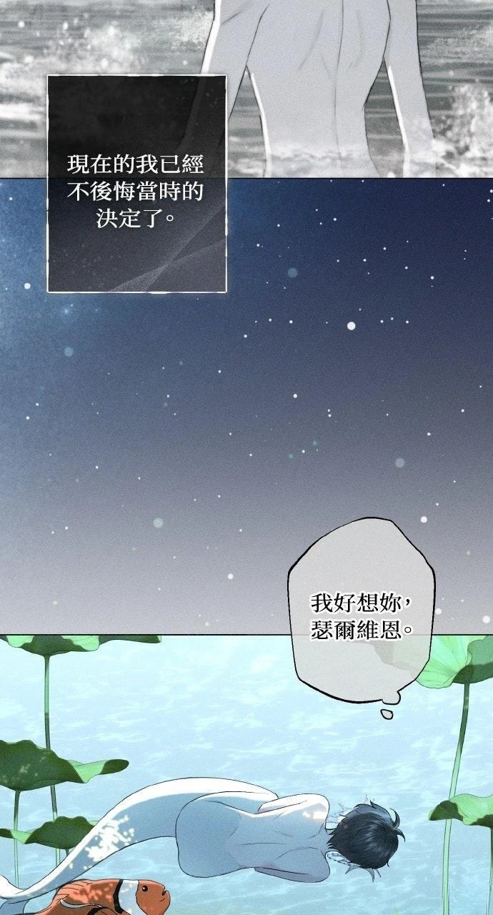 第27话56