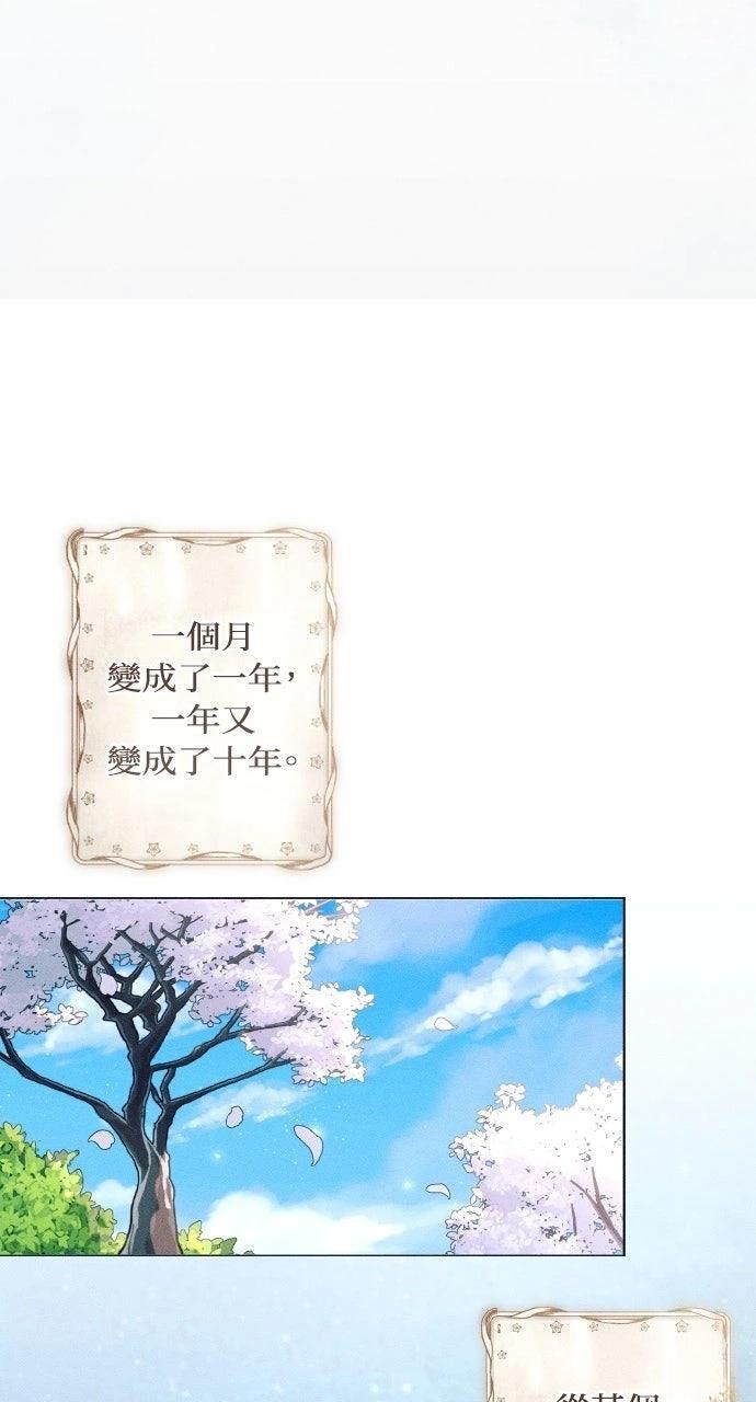 第27话58