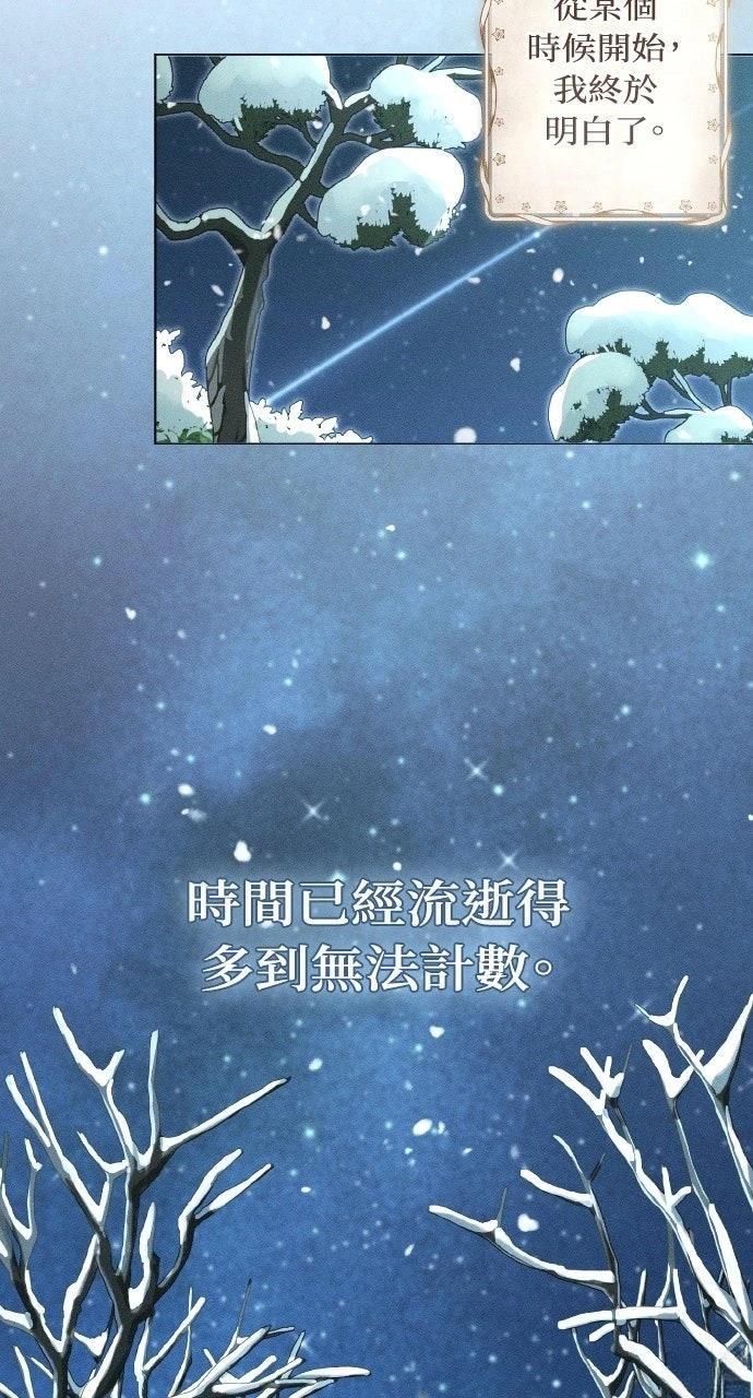 第27话59