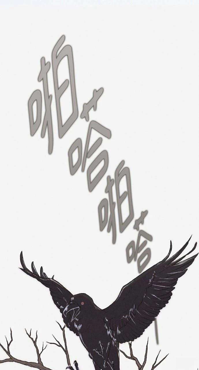 第27话62