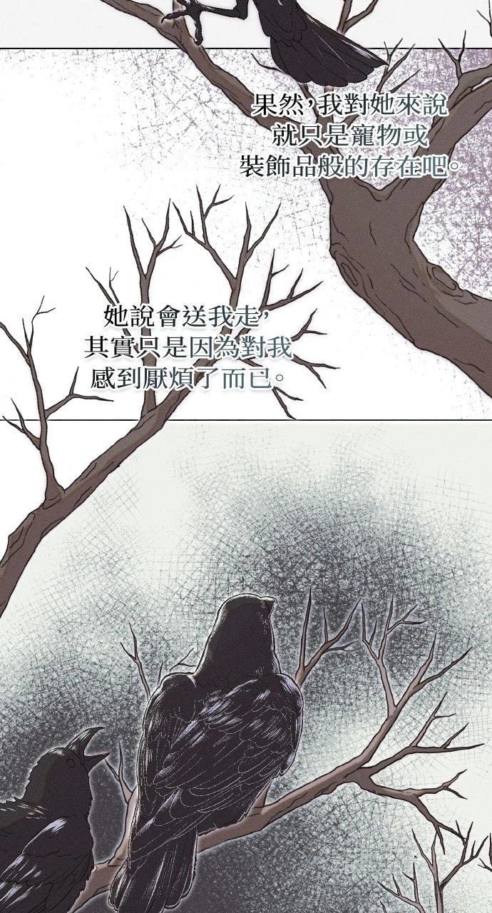第27话63