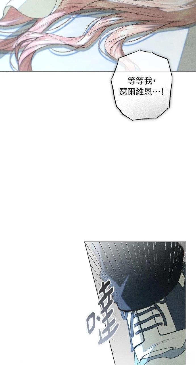 第27话7