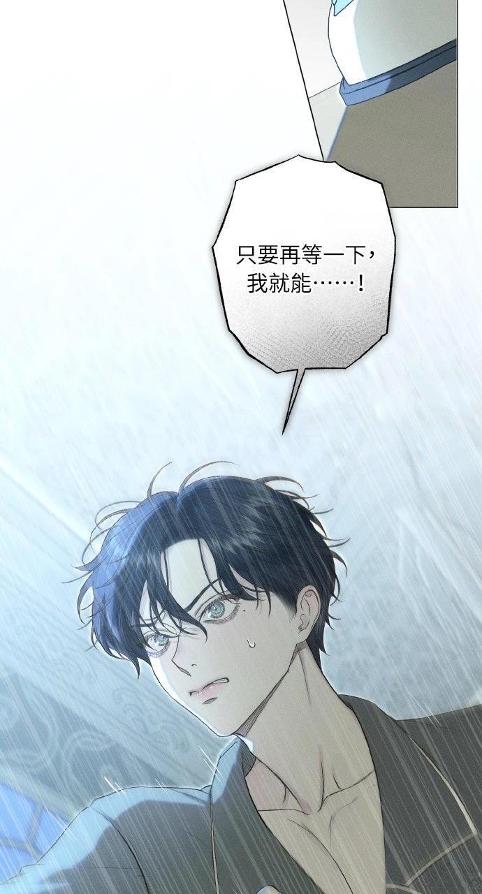 第27话8