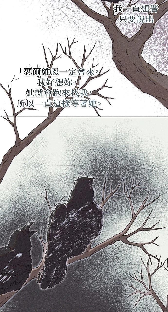 第28话1