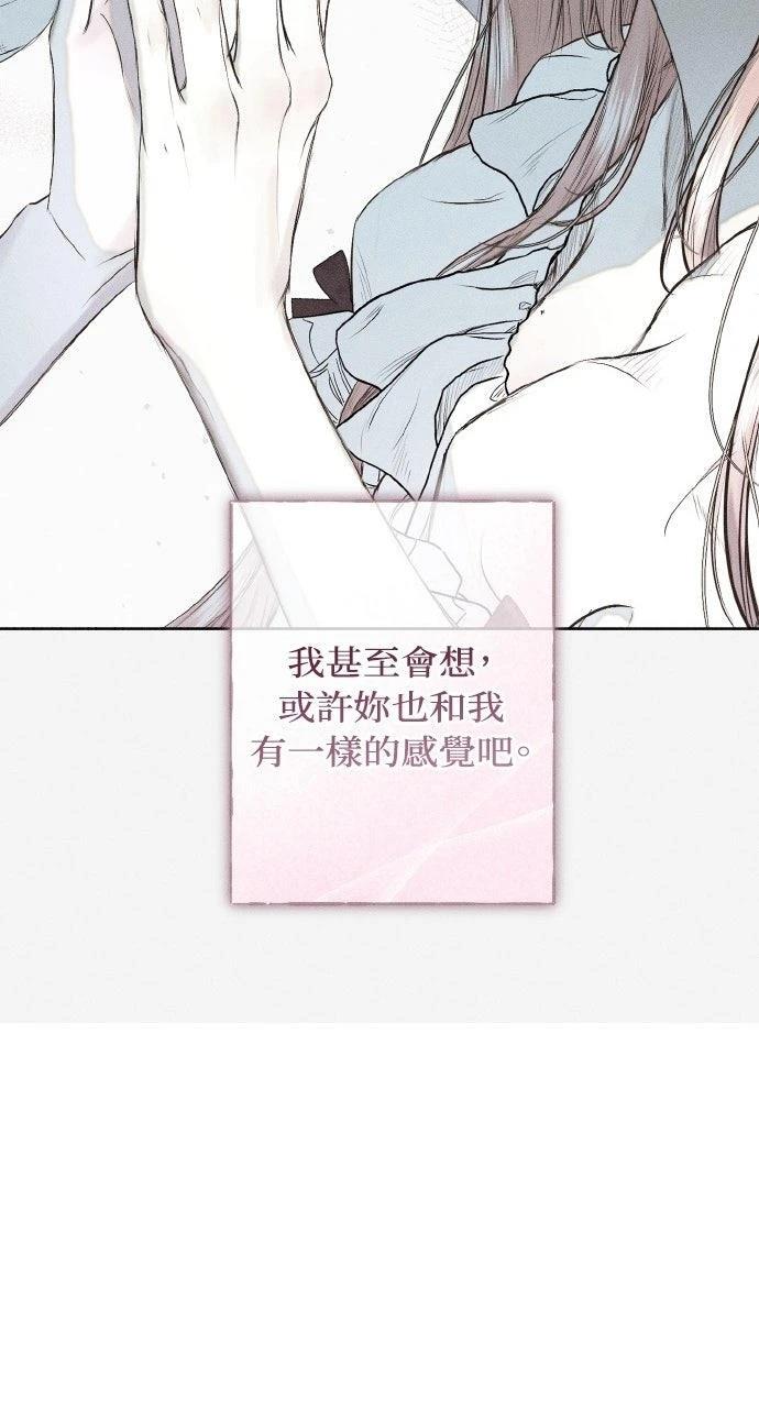 第28话17