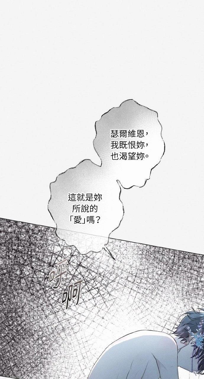 第28话22