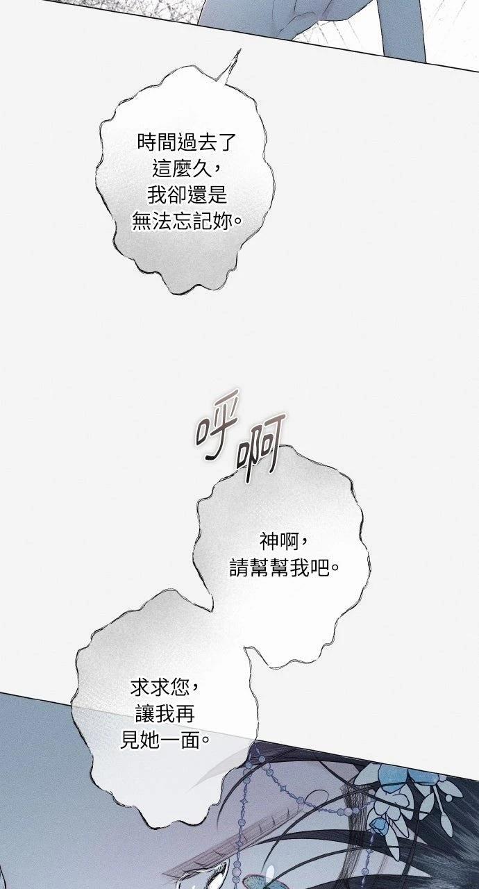 第28话23