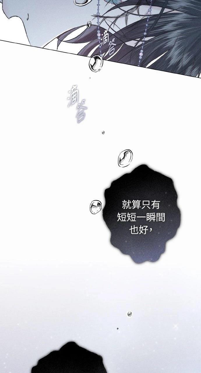 第28话24