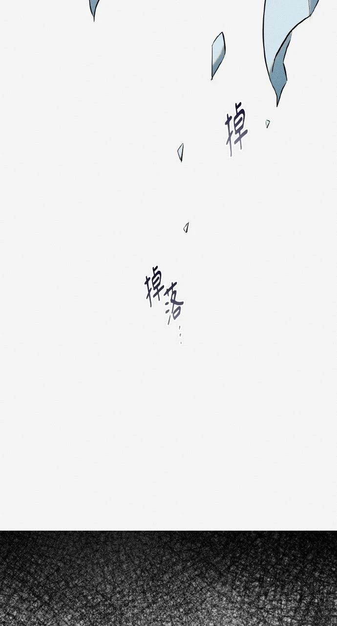 第28话27