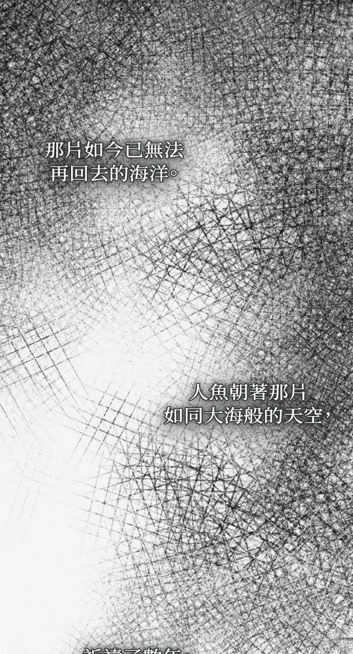 第28话28