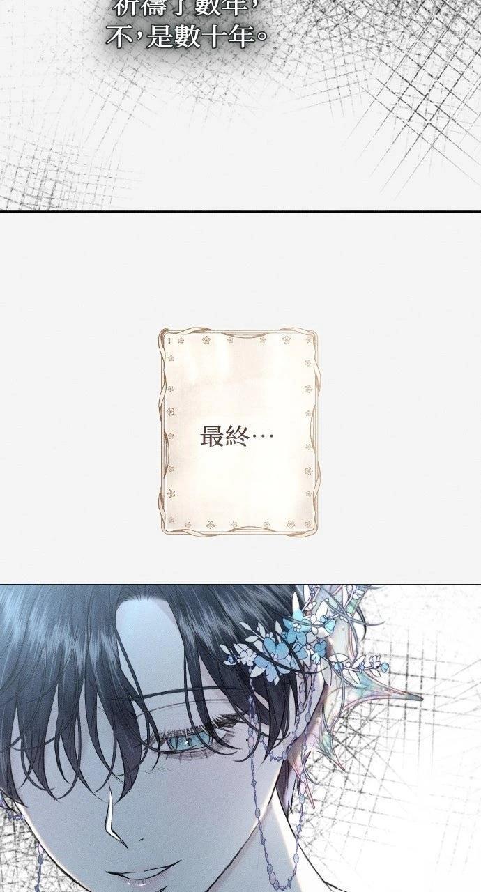 第28话29