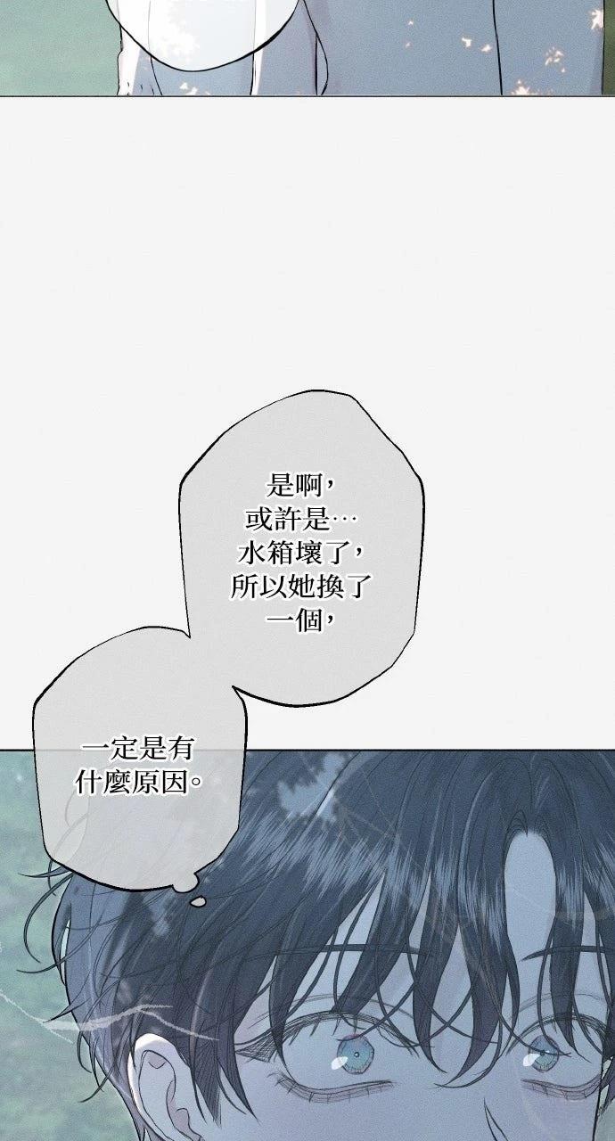 第28话38