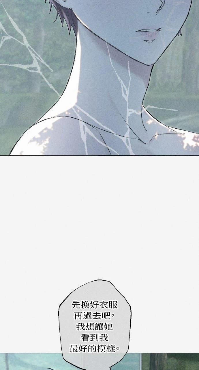 第28话39