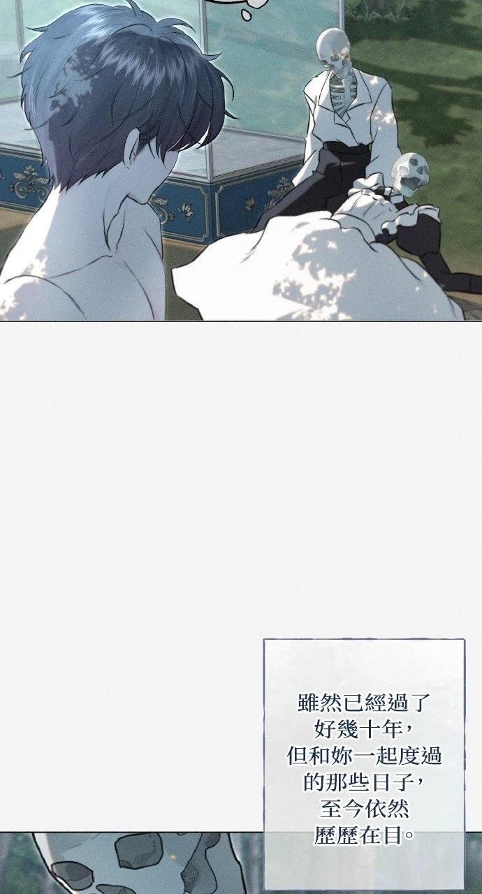 第28话40