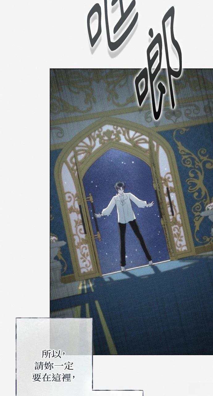 第28话45