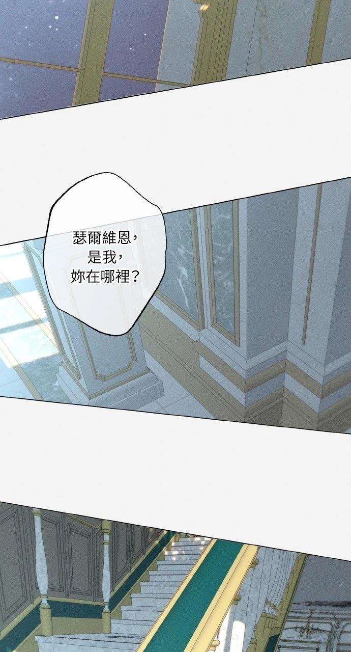 第28话47