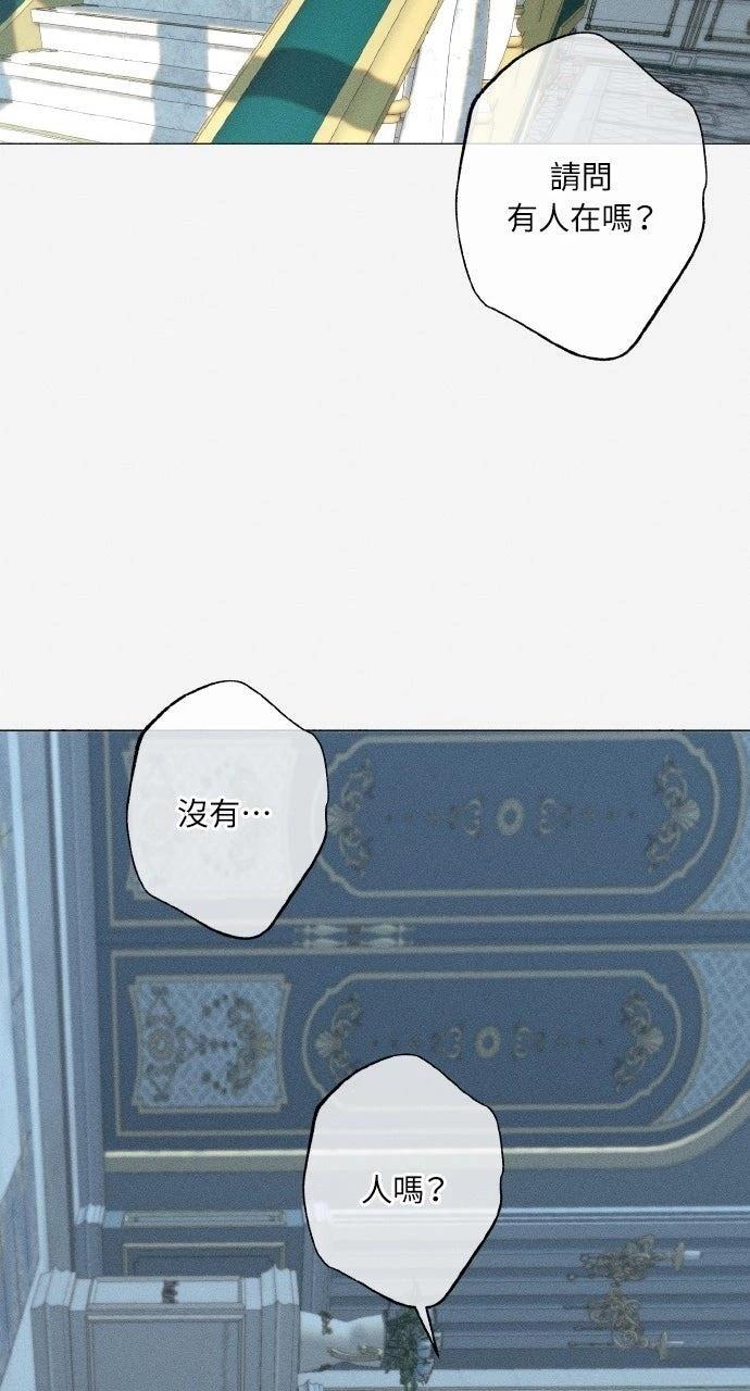 第28话48
