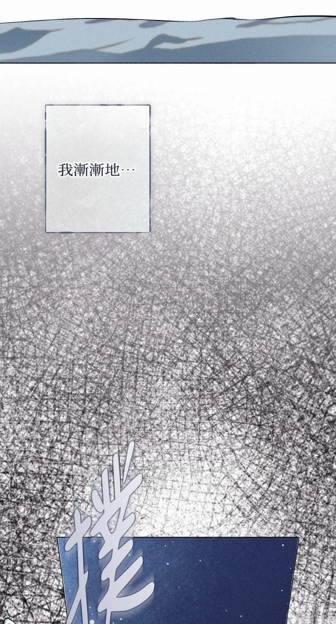 第28话53