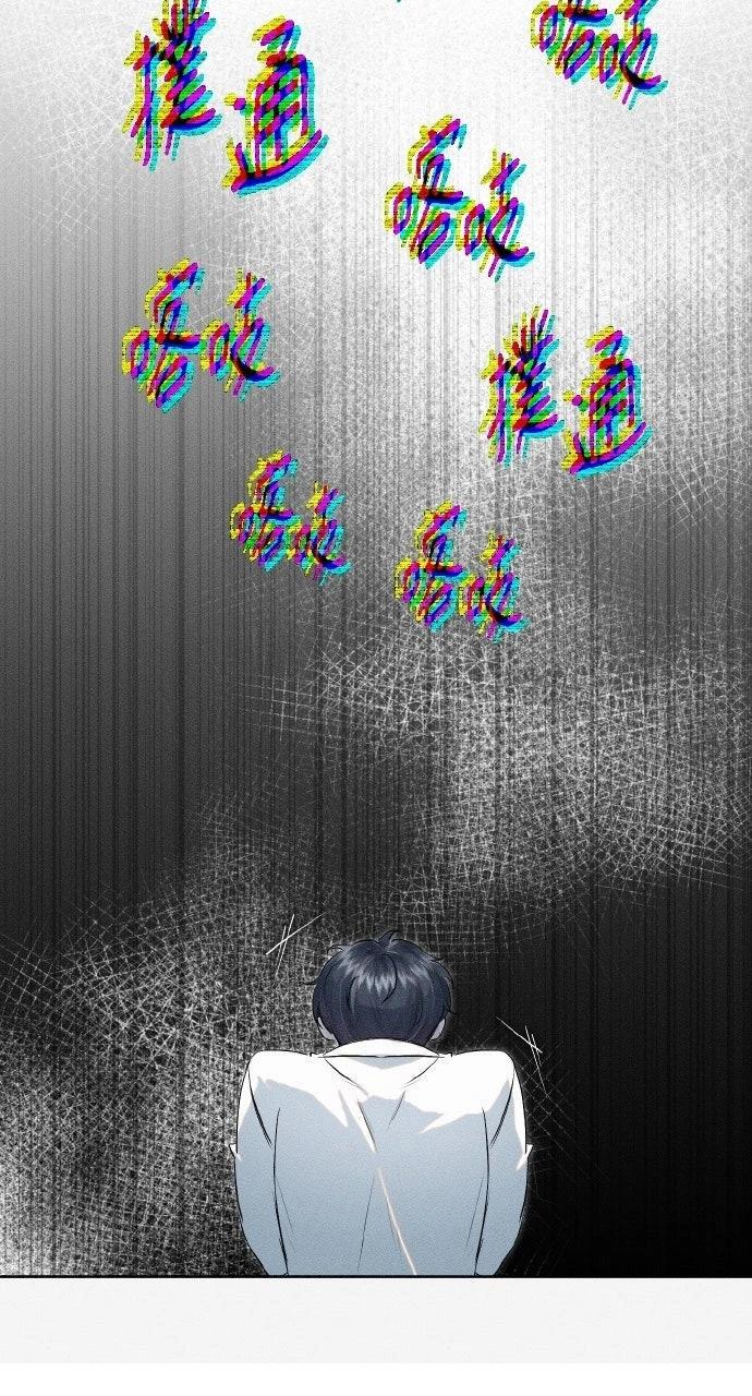 第28话57