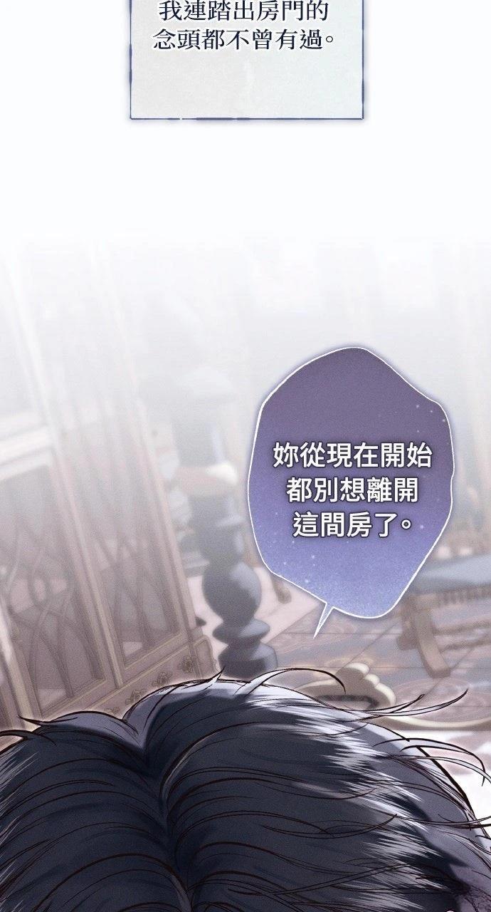 第24话1