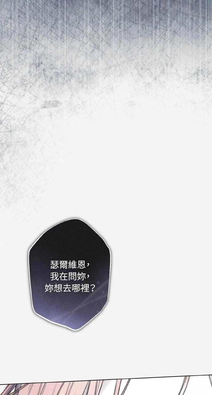 第24话17