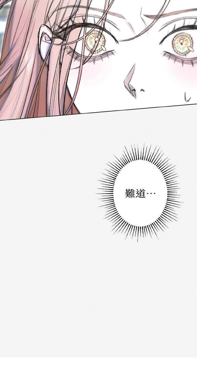 第24话18