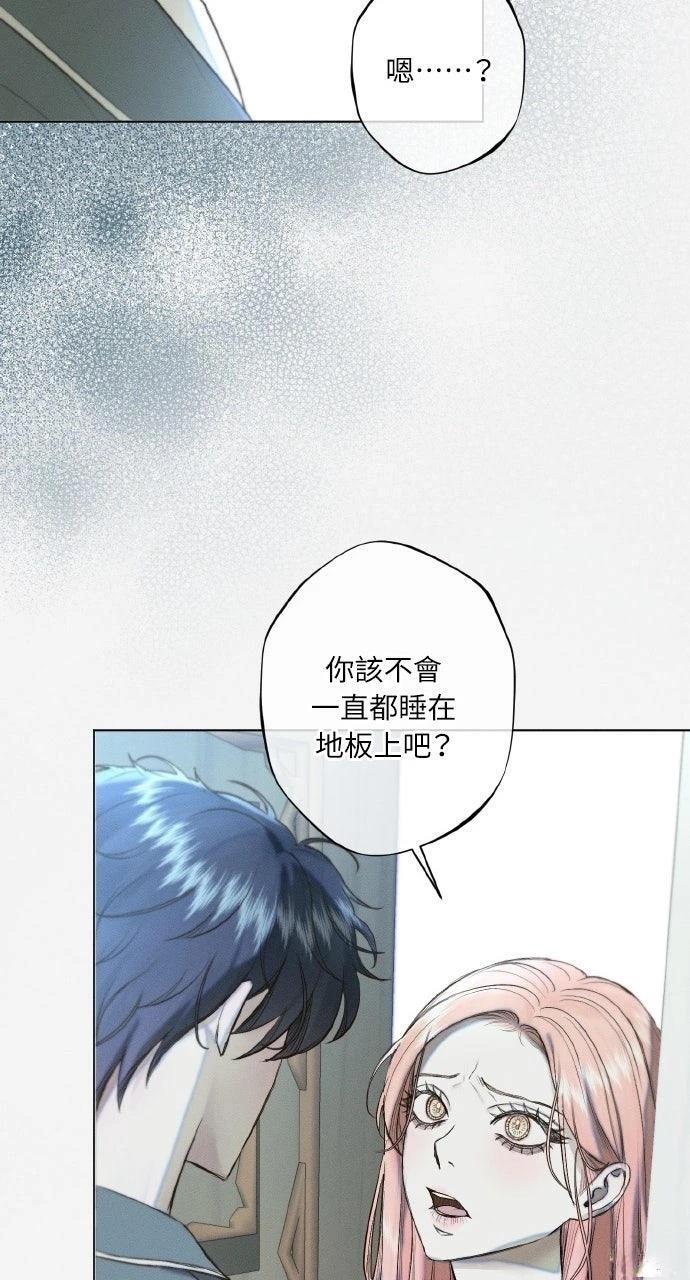 第24话22