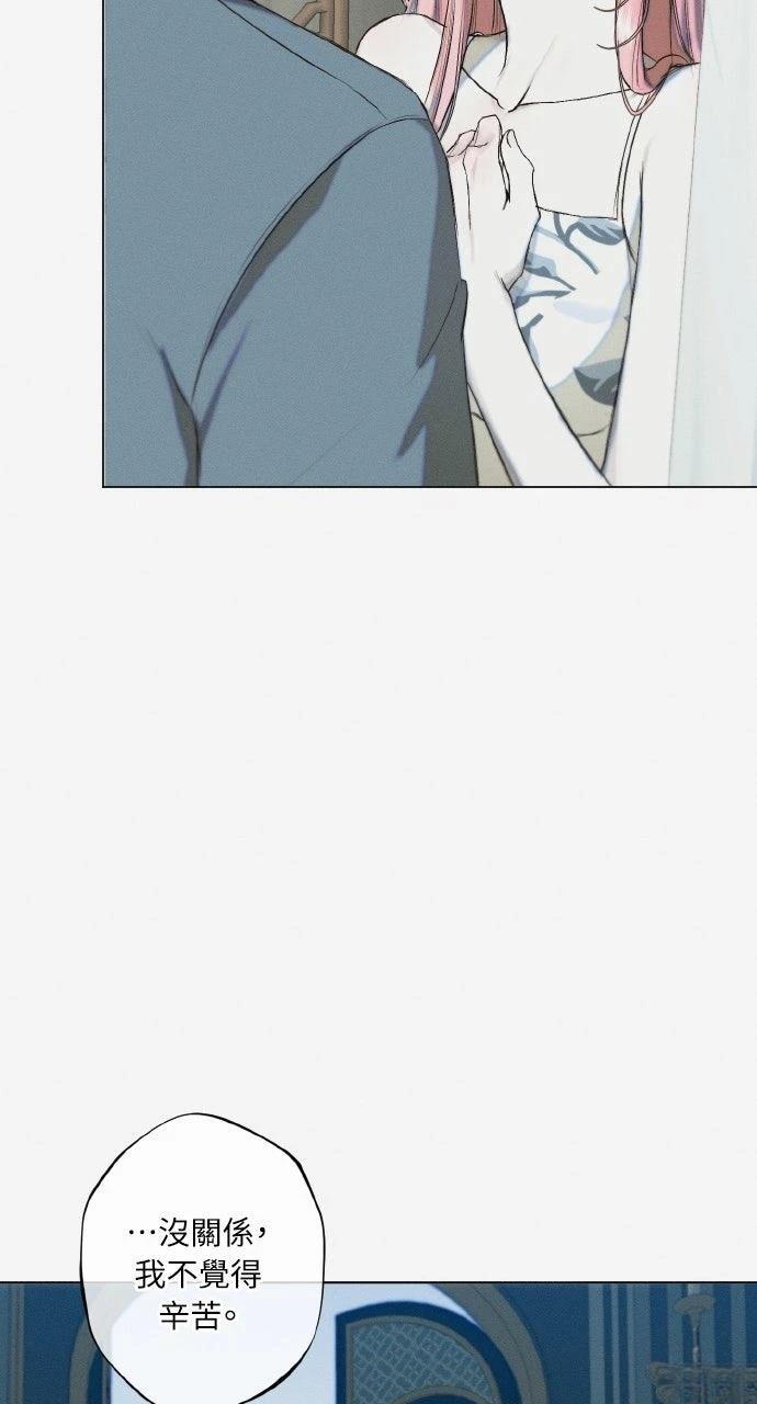 第24话23